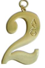 DST NUMBER - BAG CHARM